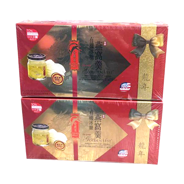 yen-sao-duong-phen-it-ngot-8-hu-3